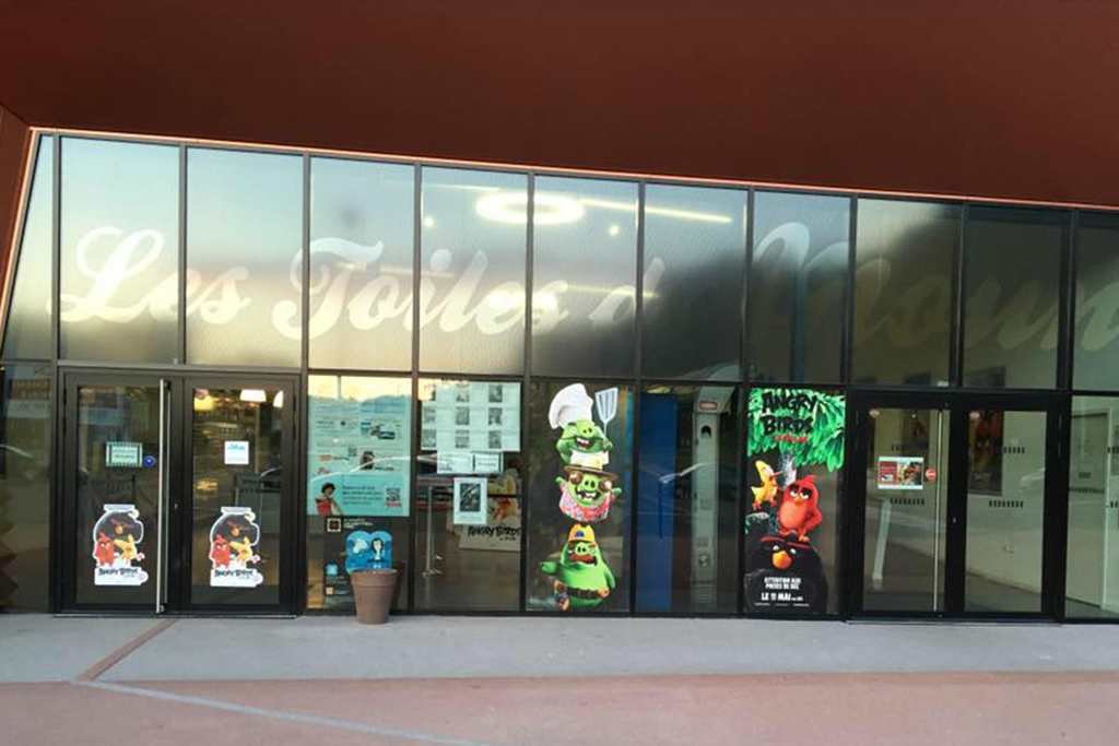 Cinéma Les Toiles du Moun