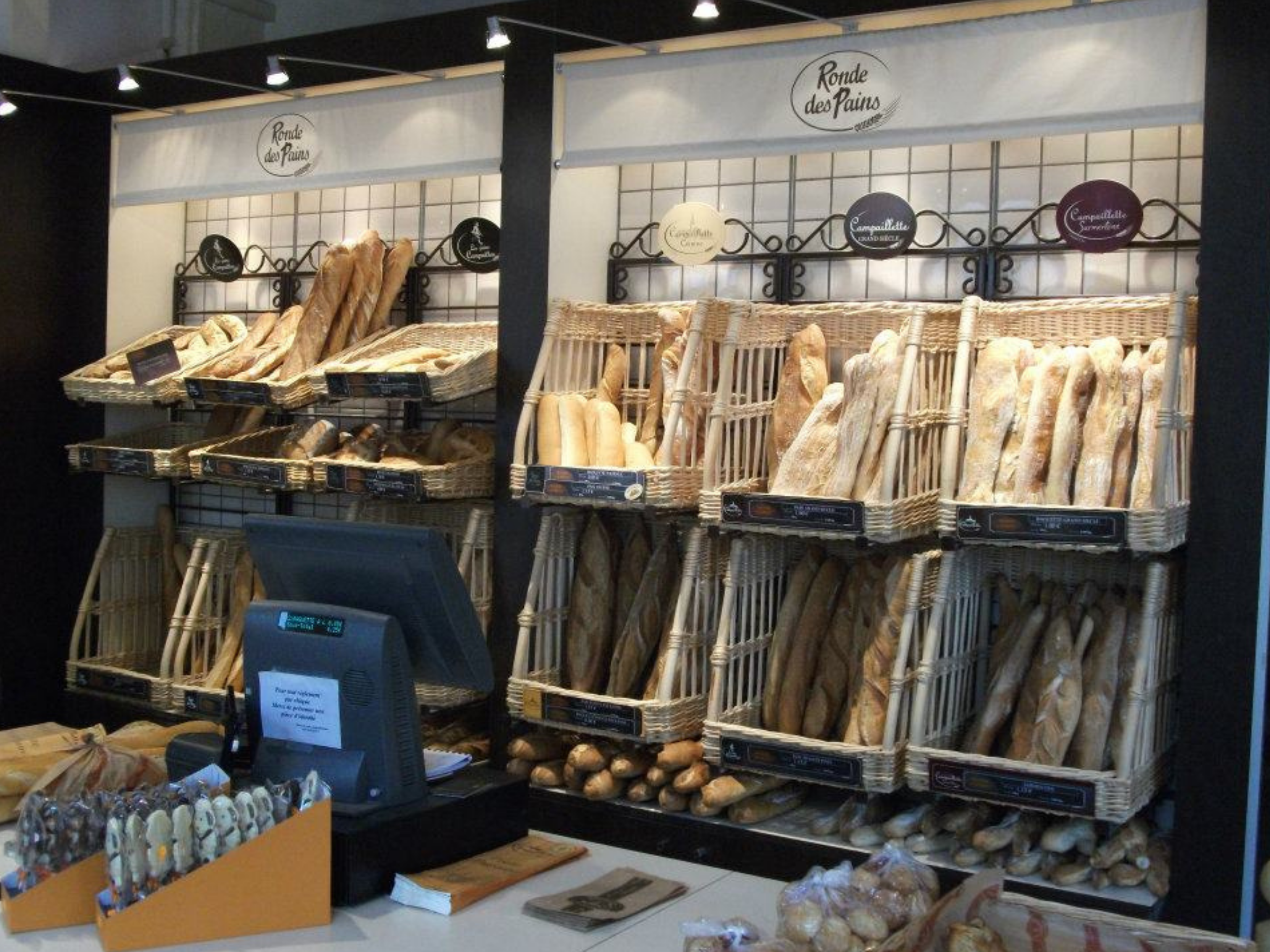 Boulangerie Maison Laurent - Saint-Seurin-de-Cursac, Saint-Seurin-de-Cursac - photo 3