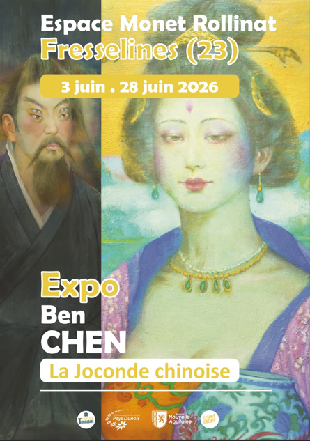 Exposition Carte Blanche Ben CHEN - Espace Monet Rollinat