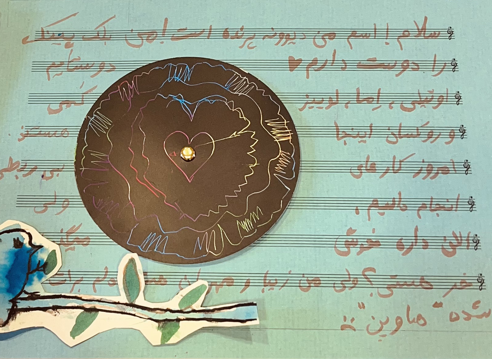 Dédales irisés : atelier parents-enfants