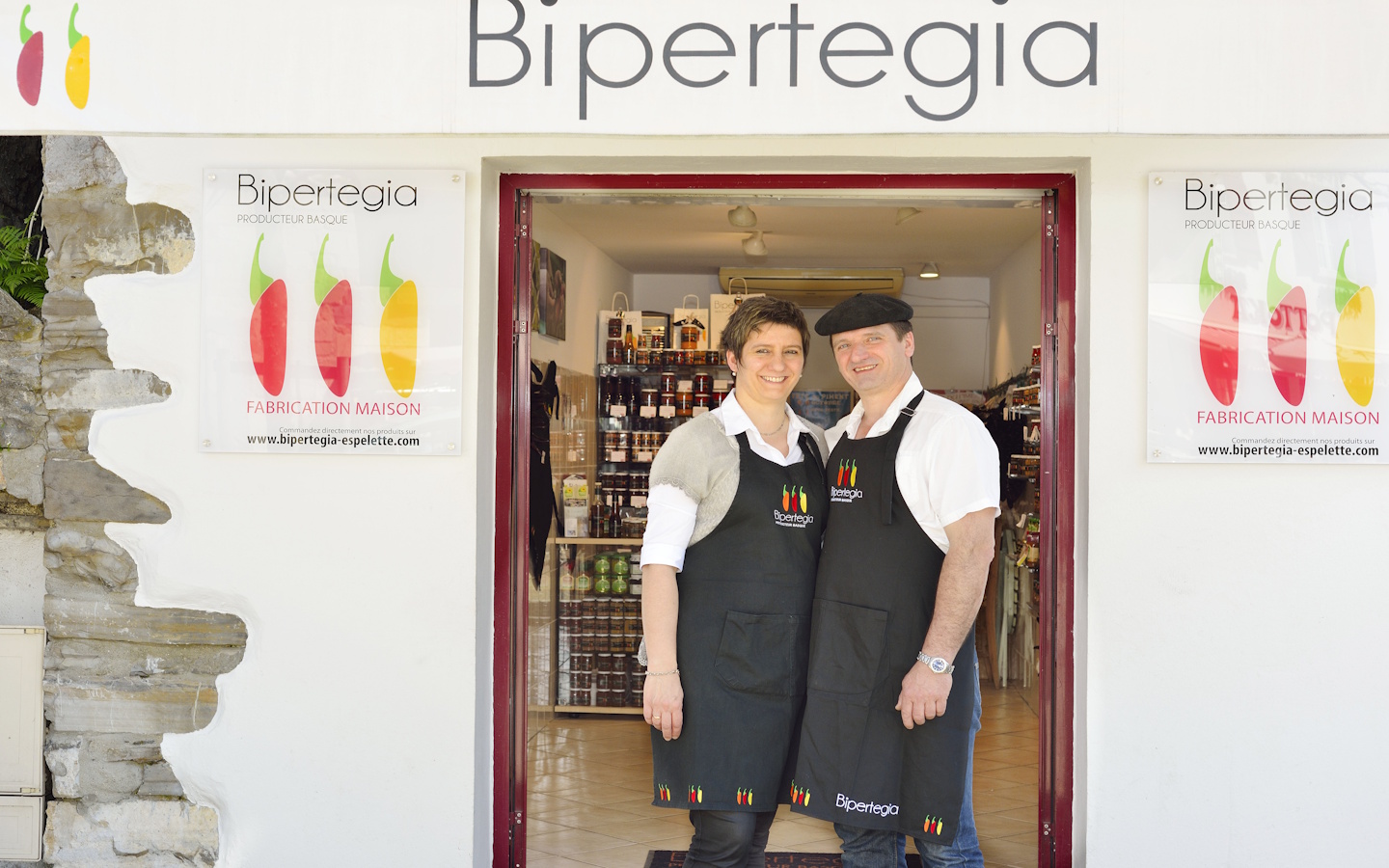 Bipertegia