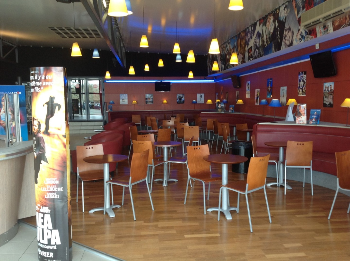 Cinéma  Mega CGR Centre