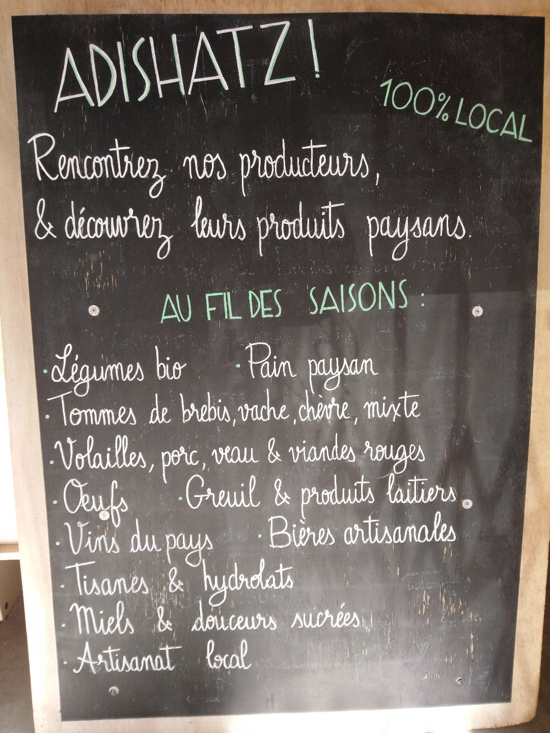 Tot de casa, Oloron-Sainte-Marie - photo 3