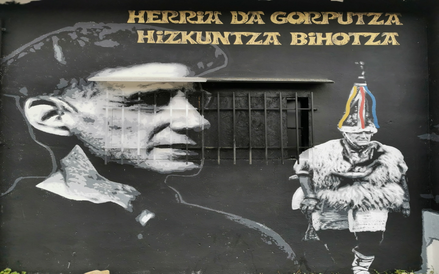 Ez Kexa, prêt à porter