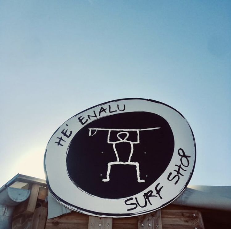 He'enalu Surf Shop - photo 5