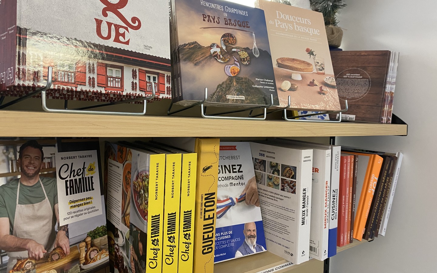 Maison du livre et de la presse