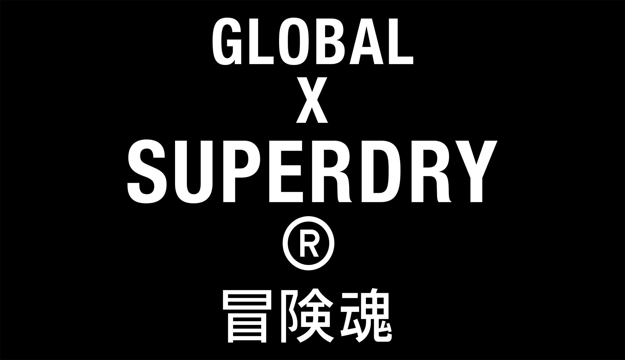 Global X Superdry