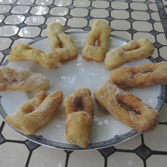 Boulangerie Patisserie Praudel, Larche - photo 4