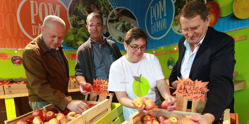 coopérative Amou