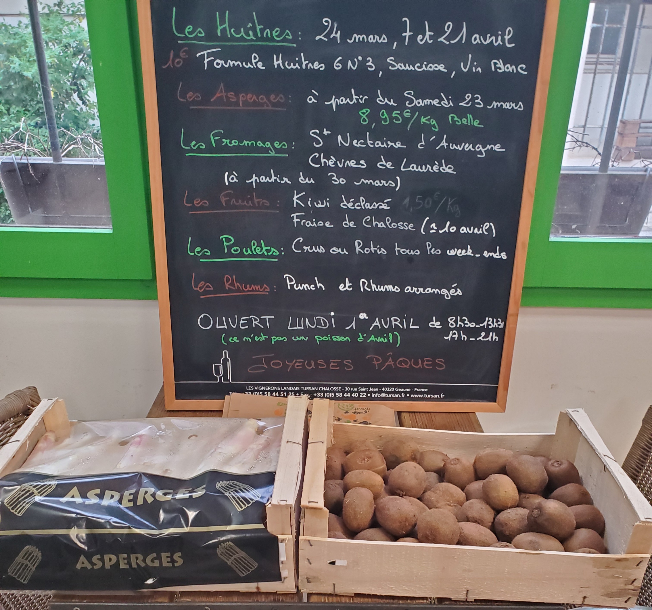 O Jansemin - photo 3