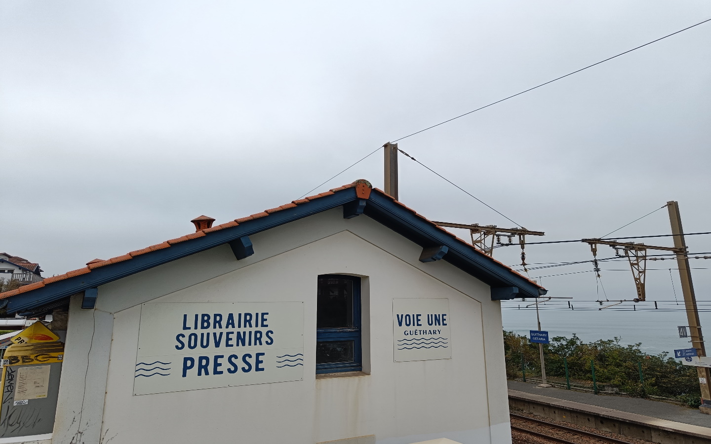 Boutique Voie Une - photo 3