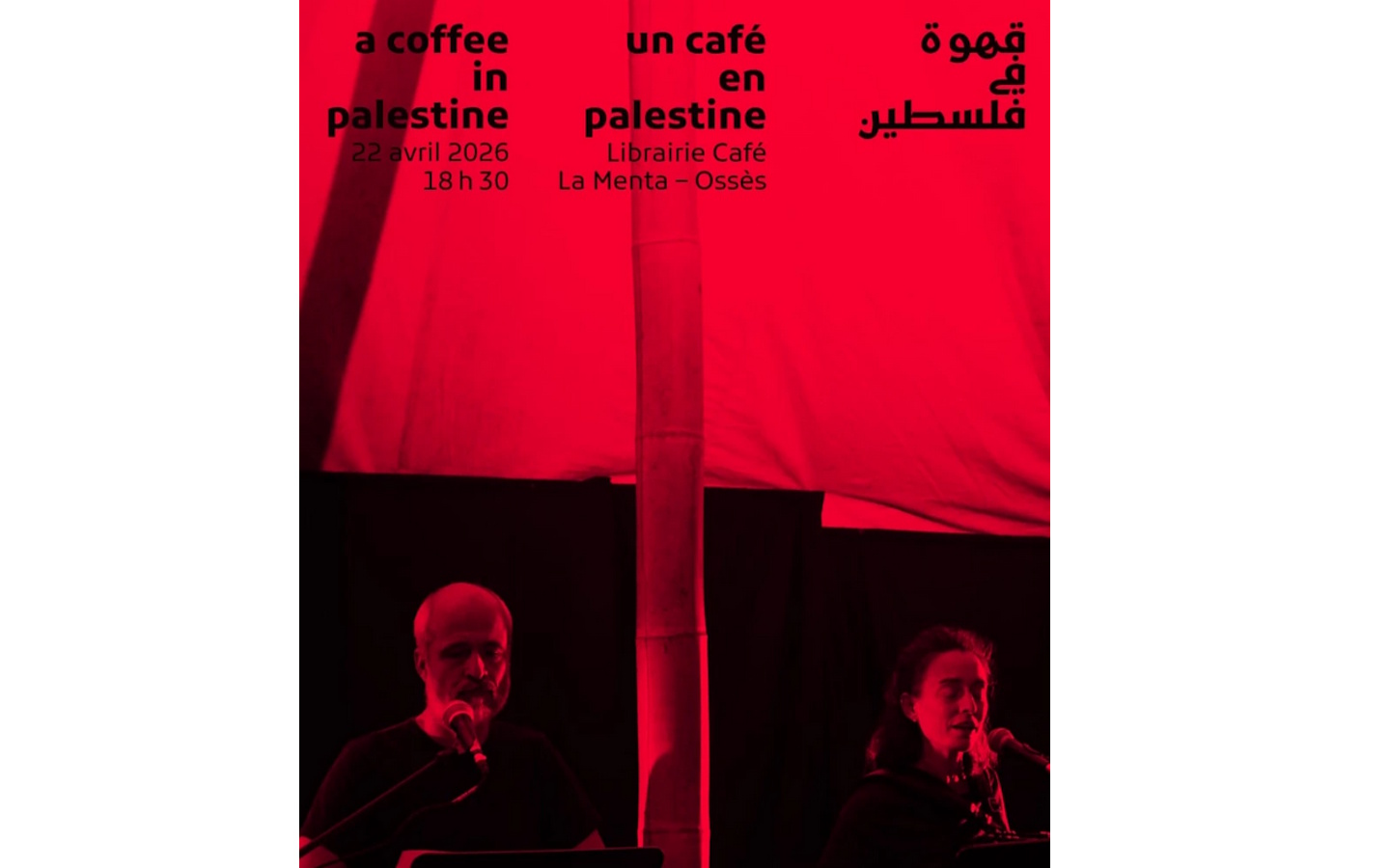 Spectacle "Un café en Palestine"