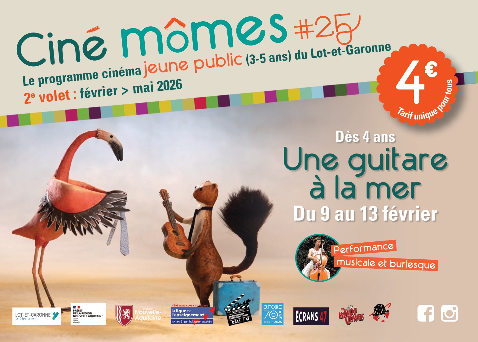 Ciné-Mômes : Une guitare à la mer