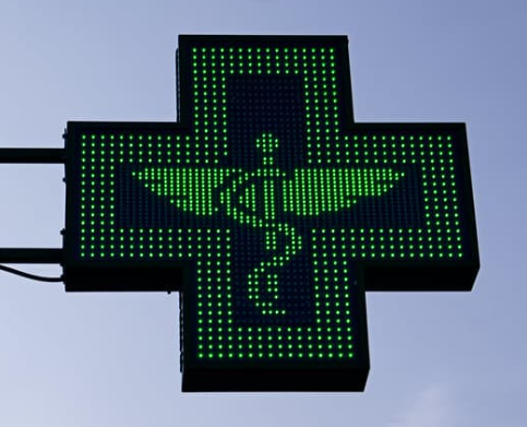 Pharmacie des Ponts Eiffel