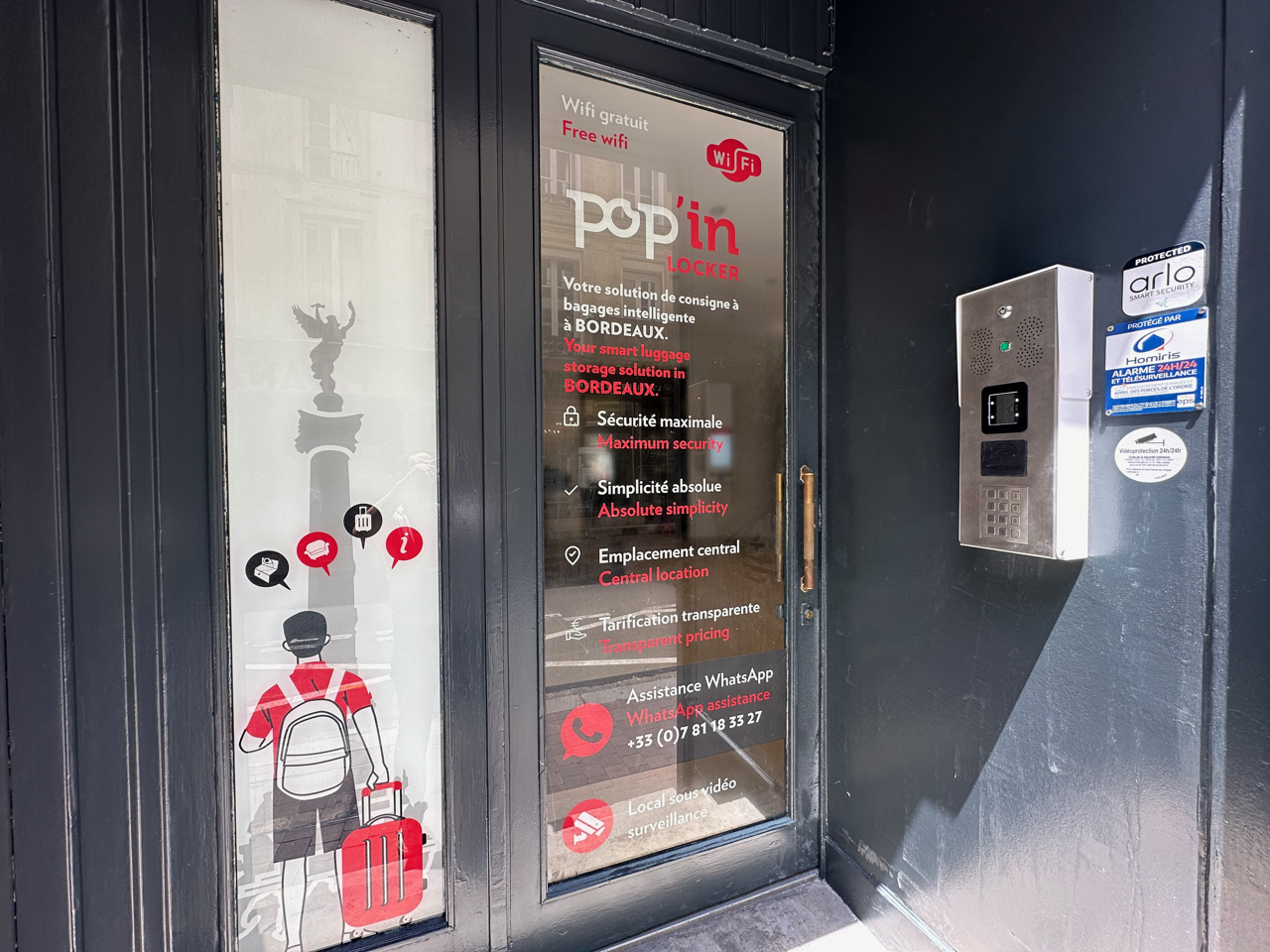 Popin Locker - photo 4